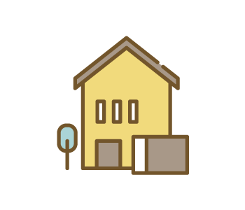 住宅のイメージ