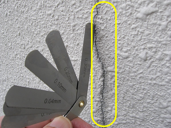 中古マンションの壁クラック